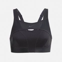 Nike Alpha Ultrabreathe Bra (RTV)